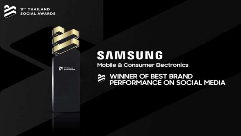 Samsung Mobile business wins an award for their performance