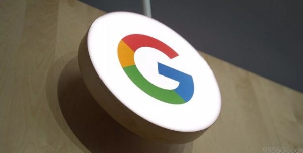 Google Announced 5x Raise In Its Bug Bounty Program Rewards