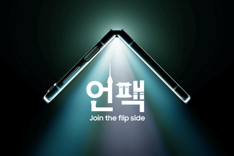 Samsung wants you to “Join the Flip Side” on July 26