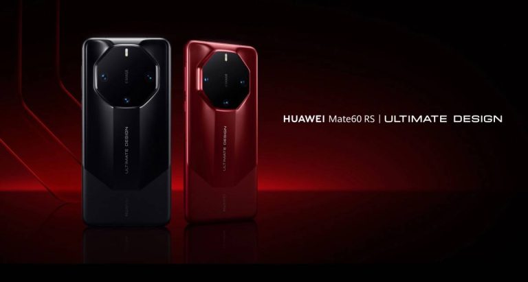 Huawei Mate 60 RS Ultimate Design spearheads new series of devices