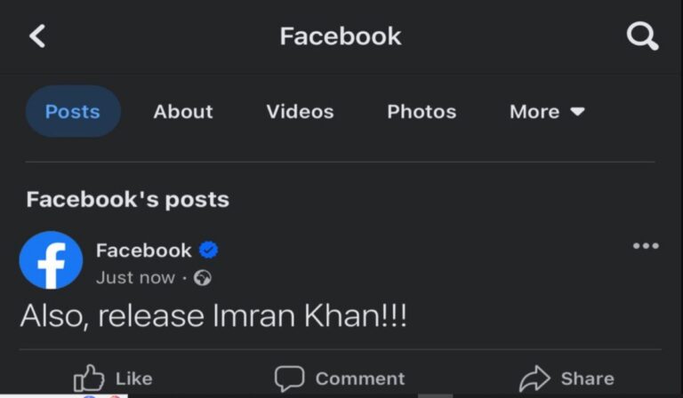 Facebook’s Official Page Hacked; Demand Release of Pakistani PM Imran Khan