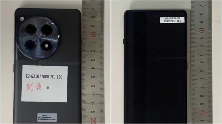 First OnePlus 12R real-life images are here, courtesy of FCC