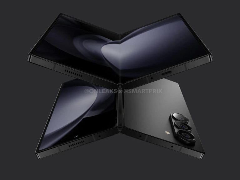 Galaxy Z Fold 6 & Galaxy Z Flip 6 charging info confirmed