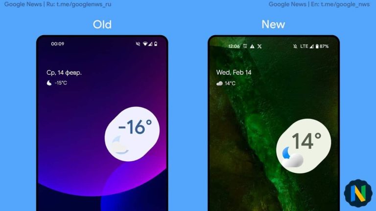 Google Weather Icon Update: The Newest Features Explained