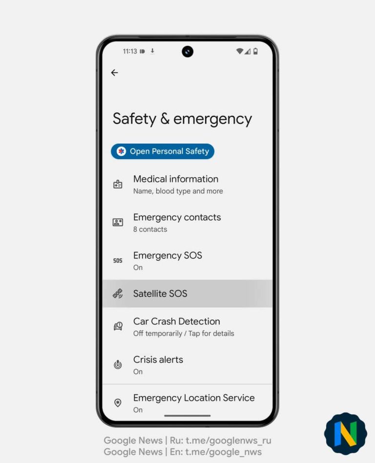 Google reportedly working on satellite SOS feature for Pixels
